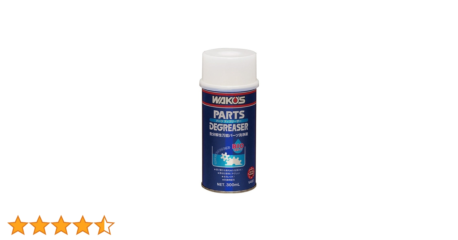 51djoNr6xQL.jpg_BO30,255,255,